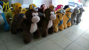 Hansel amusement park walking plush battery powered animals ride المزود
