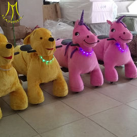 Hansel newest plush animal electronic cars for kids ride on animal car المزود