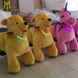 Hansel newest plush animal electronic cars for kids ride on animal car المزود