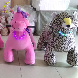 Hansel  outdoor park moving animals battery operated plush animals with necklace المزود