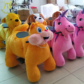 Hansel shopping mall coin animal baby toy machine electric ride on unicorn المزود