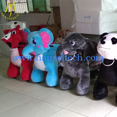 Hansel  kiddie ride amusement park soft stuffed animal car ride for children المزود