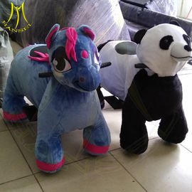Hansel happy rides on animal motorized plush toy rides for park المزود