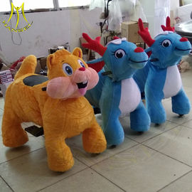 Hansel happy rides on animal motorized plush toy rides for park المزود