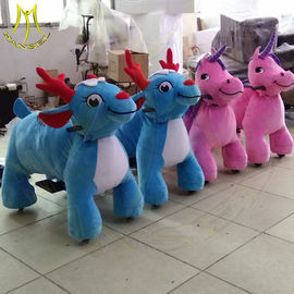 Hansel  amusement park coin operated plush kid horse toy electric riding animals المزود