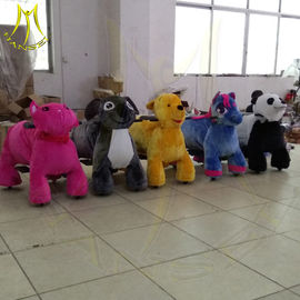 Hansel amusement park children walking stuffed animals coin operated ride on toys المزود