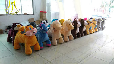 Hansel  electric mountable plush motorized animal for shopping mall المزود
