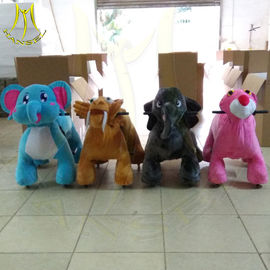 Hansel  electric mountable plush motorized animal for shopping mall المزود