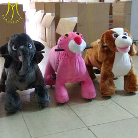 Hansel  electric mountable plush motorized animal for shopping mall المزود