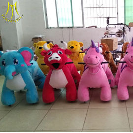 Hansel battery power plush motorized animals horse toy wheel for indoor playground المزود