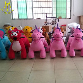 Hansel  stuffed animal party games kids amusement park rides المزود