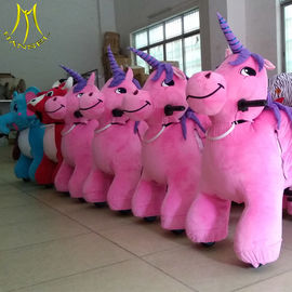 Hansel  stuffed animal party games kids amusement park rides المزود
