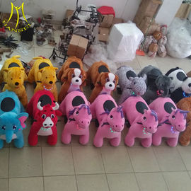Hansel amusement park walking battery stuffed kids electric rides on animal المزود