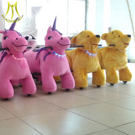 Hansel Walking animal scooterplush electronic kid riding horse toy shopping mall المزود