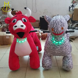 Hansel  shopping mall kids walking battery operated ride on plush motorized riding animals المزود