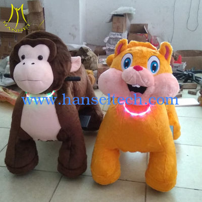 Hansel  amusement plush animal design electric kids entertainment equipment المزود