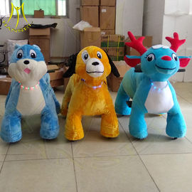 Hansel walking zoo ride coin operated game kiddy animal toy rides المزود
