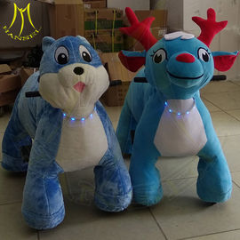 Hansel amusement park walking plush kids rideable electric motorized animals المزود
