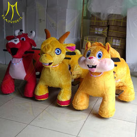 Hansel amusement park walking stuffed battery operated animal kiddie toy ride المزود