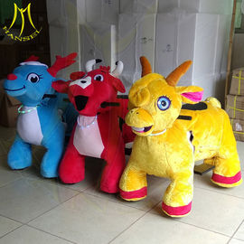 Hansel amusement park walking electric plush coin operated kiddie rides for sale المزود