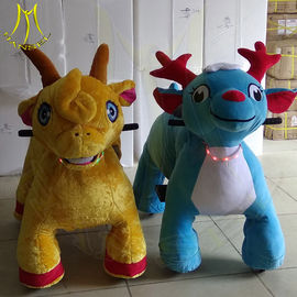 Hansel amusement park walking electric mountable plush motorized animal المزود