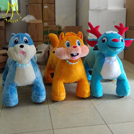 Hansel electric mountable plush motorized animal for shopping mall المزود