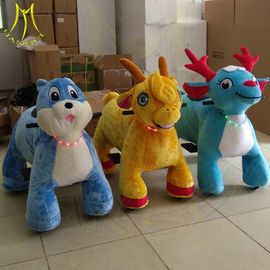 Hansel electric mountable plush motorized animal for shopping mall المزود