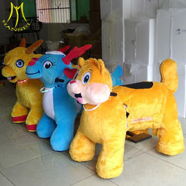 Hansel amusement park plush safari ride on toy walking animals scooters المزود