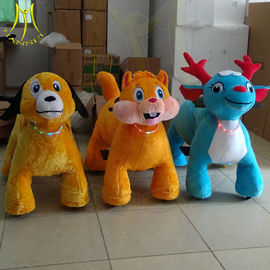 Hansel amusement park plush safari ride on toy walking animals scooters المزود