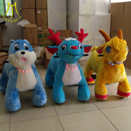 Hansel amusement park moving electric motorized plush riding animals المزود