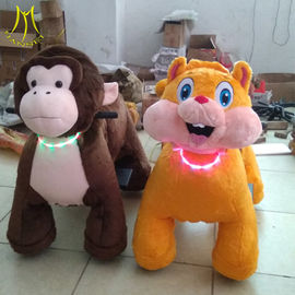Hansel  plush electrical animal toy car and kids cars of mechanical ride on horse المزود