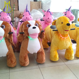 Hansel plush rideable machines stuffy animal amusement park equipment rides المزود