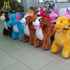 Hansel  Hot selling shopping mall electric mountable animal plush ride المزود