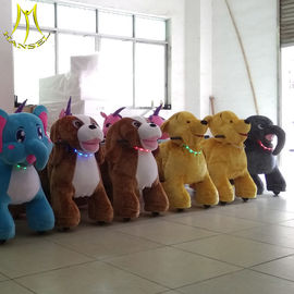 Hansel amusement park animal pet game machine plush horse toy scooter for kids المزود