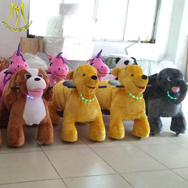 Hansel amusement park animal pet game machine plush horse toy scooter for kids المزود
