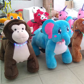 Hansel  children coin animal happy ride safari car toy guangzhou المزود