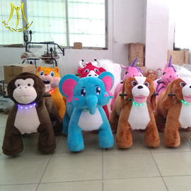 Hansel  children coin animal happy ride safari car toy guangzhou المزود