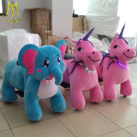 Hansel  indoor game ride plush animal walking robot ride zippy pets ride toy elephant المزود