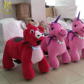 Hansel  commercial electric stuffed animals adults can ride  riding for kids horse toy unicorn ride with non coin المزود