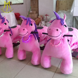 Hansel plush horse plush electrical animal toy car stuffed animals zoo riding for kids المزود