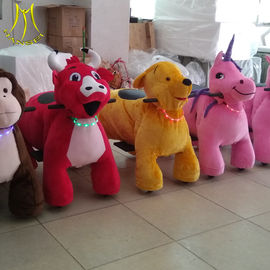 Hansel  children fun plush coin operated electric ride on animals المزود