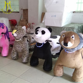 Hansel amusement park electric battery operated animal walking toys المزود
