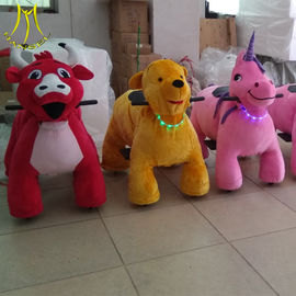Hansel commercial  children amusement cars rides kiddie ride on electric animals المزود