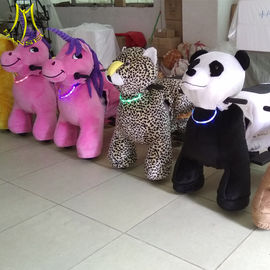 Hansel commercial  children amusement cars rides kiddie ride on electric animals المزود