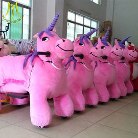 Hansel  theme park equipment for sale rideable animal amusement park ride game المزود