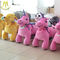 Hansel plush ridable animals zoo animal model for kids animal go kart for sale المزود