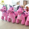 Hansel  kids animal mountable riding elephant toys for shopping centers المزود
