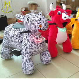 Hansel  coin operated kiddy moving animal kiddie ride on toy games outside المزود