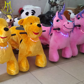 Hansel  shopping mall children indoor rides games machine kids rides toy for rent المزود