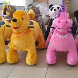 Hansel amusement park animal battery operated ride horse animal safari rides toys المزود